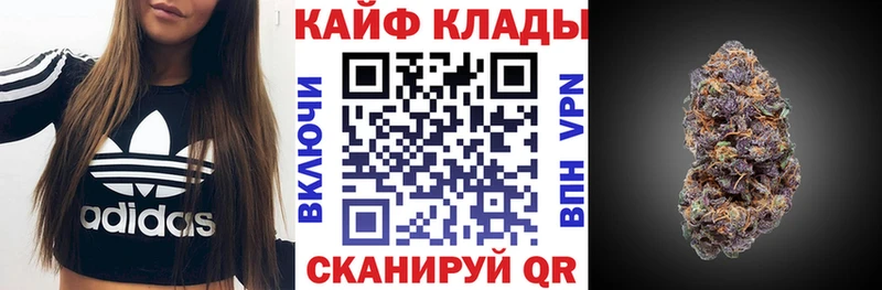 Купить наркотик Зеленокумск Гашиш  A PVP  Cocaine  Меф мяу мяу  Бошки Шишки 