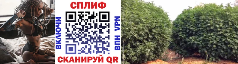 Мефедрон Зеленокумск