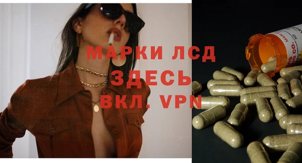 мет Абдулино