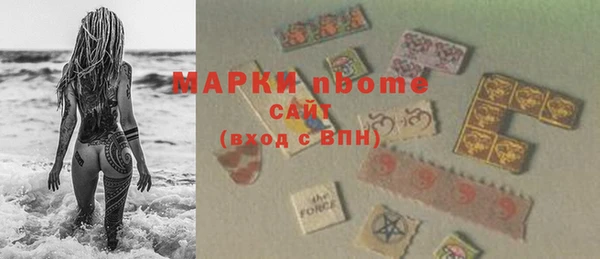 мет Абдулино