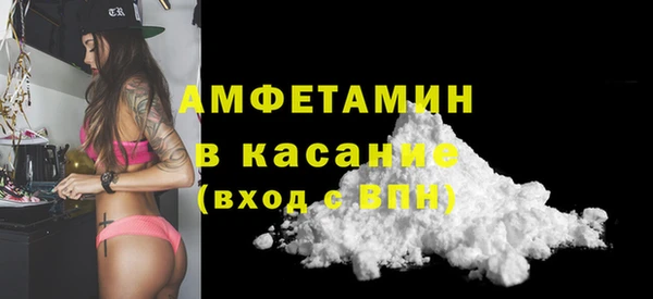 мет Абдулино