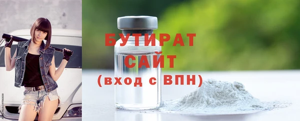 мет Абдулино