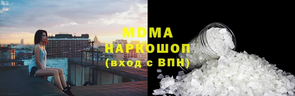 мет Абдулино