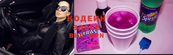 мет Абдулино