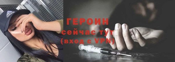 мет Абдулино