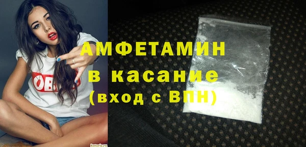 мет Абдулино