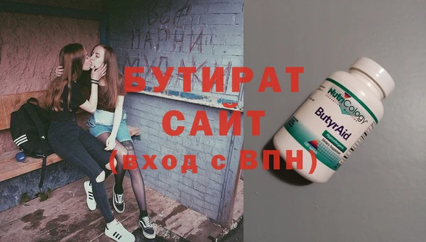 мет Абдулино