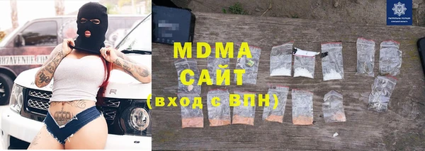 мет Абдулино