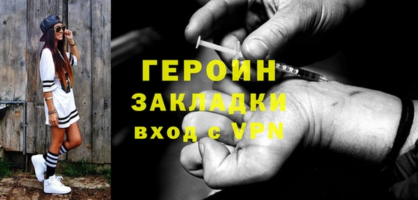 мет Абдулино