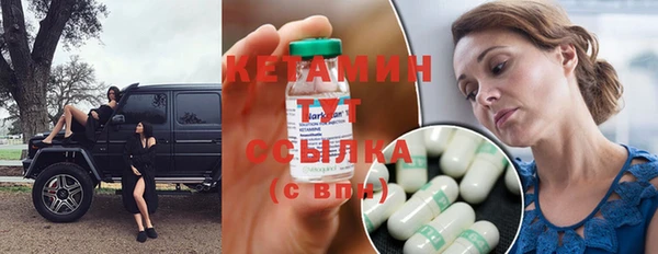 мет Абдулино