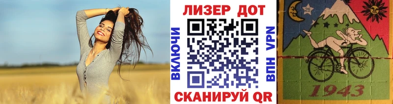 Марки NBOMe 1,5мг  сайты даркнета какой сайт  Зеленокумск 